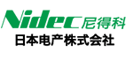 日本电产株式会社-精密马达模