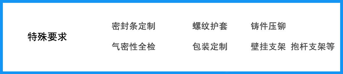 铝合金压铸件精密加工：气密性要求打孔、铣面、攻丝